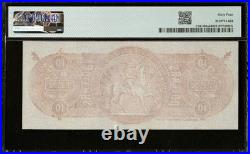 $10 Confederate States Chemicograph Banknote Civil War Paper Money, PMG ChUNC 64