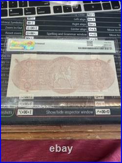 $10 Confederate States Chemicograph Banknote Civil War Paper Money, PMG ChUNC 64