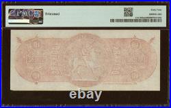 $10 Confederate States Chemicograph Banknote Civil War Paper Money, PMG UNC 64