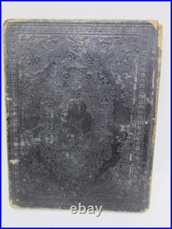 1860-70 Blackland Miss. Confederate Civil War Autograph/Poem Book-Soldiers Named