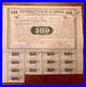 1861 $500 Confederate States of America Bond -CSA Civil War Bond Cr 7 / Ball 6
