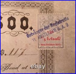 1861 $500 Confederate States of America Bond -CSA Civil War Bond Cr 7 / Ball 6