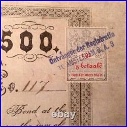 -1861 $500Confederate States of America CSA Civil War Bond Cr # 7 / Ball # 6