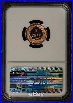 1861 CONFEDERATE CENT 4-Coin SMITHSONIAN 150th CIVIL WAR Set PLATINUM! #J991