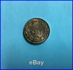 1861 Confederate One Cent Bashlow Restrike CSA Civil War Coin