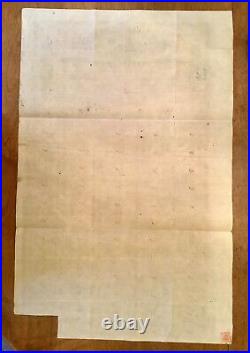 -1864 $1000 5th FIFTH Series Confederate States of America -CSA Civil War Bond