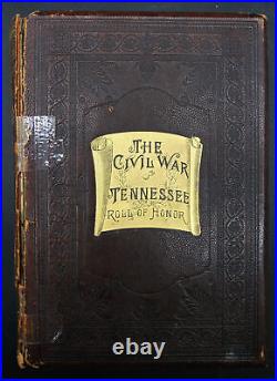 1886 MILITARY ANNALS OF TENNESSEE confederate CSA leather ANTIQUE civil war ILLU