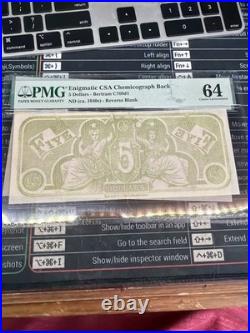 $5 Confederate States Chemicograph Banknote Civil War Paper Money, PMG ChUNC 64