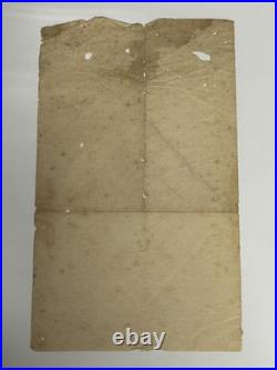9 Civil War Confederate Letters August Rost Musician 17th Alabama to Wife 9 Civil War Confederate Letters August Rost Musician 17th Alabama to Wife