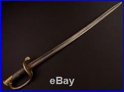 ANTIQUE 19TH C. FOOT OFFICER'S SWORD POSSIBLY CONFEDERATE USED IN CIVIL WAR