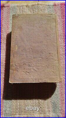 ATQ Civil War Collector Confederate Soldier Memoir Book Artefact 1868 Missouri