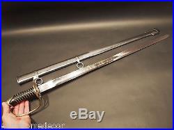 Antique Style Civil War Field & Staff Officers Confederate CS Sword Silver Scbrd