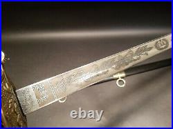 Antique Style Fayetteville Armory Civil War Officers Confederate CS Sword