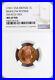 Bashlow Restrike 1861 Confederate Cent in Copper, MS69 NGC, CSA Civil War Token