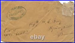 C. 1862 Civil War Confederate Prisoner Envelope 3cstamp Capt Edward R Crockett M1
