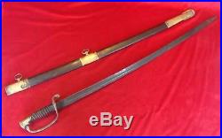 CIVIL WAR 1864 CONFEDERATE Foot Officer Sword (W. J. McELROY MACON) REPRODUCTION
