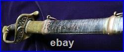 CIVIL War Confederate A H Dewitt Snakes In Guard Officer Sword 1 Of 20 Existance