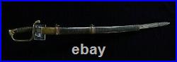 CIVIL War Confederate A H Dewitt Snakes In Guard Officer Sword 1 Of 20 Existance