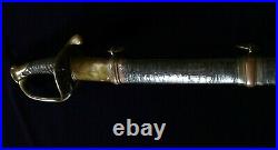 CIVIL War Confederate A H Dewitt Snakes In Guard Officer Sword 1 Of 20 Existance