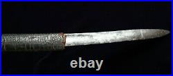 CIVIL War Confederate A H Dewitt Snakes In Guard Officer Sword 1 Of 20 Existance