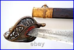 CIVIL War Confederate Leech & Rigdon Memphis Foot Officer Sword