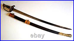 CIVIL War Confederate Leech & Rigdon Memphis Foot Officer Sword