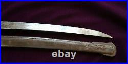 CIVIL War Confederate Louis Froelich Kenansville Confederate States Armory Sword