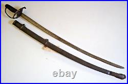 CIVIL War Confederate Nashville Plow Works Cavalry Sword Csa On Guard Published