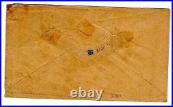 CSA1 Corner Margin Copy New Orleans Confederate Civil War River Mail CCL