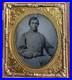 Civil War 1/6 Ambrotype Photo Of Confederate Officer