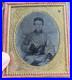 Civil War 1/6 Tintype Of A Tennessee Confederate Soldier