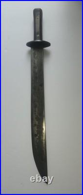 Civil War Confederate Bowie Knife