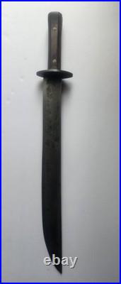 Civil War Confederate Bowie Knife