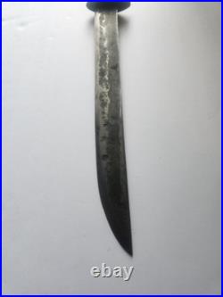 Civil War Confederate Bowie Knife