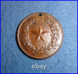 Civil War Confederate Medal, View Of Houston Texas On The Obverse, Star On Rev