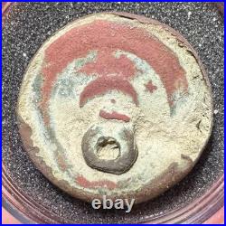 Civil War North Carolina Confederate local Button with shank, Cold Harbor, VA