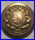 Confederate Missouri CIVIL War Officers Coat Button Waterbury Button Co Extra
