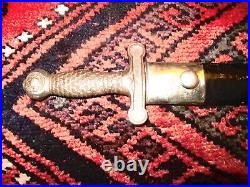 Confederate Officer's Sword in Very Good Condition