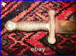 Confederate Officer's Sword in Very Good Condition