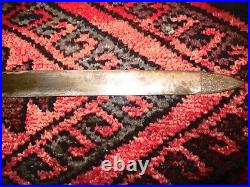 Confederate Officer's Sword in Very Good Condition