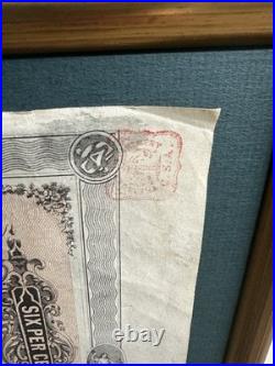 Confederate States of America CSA 1st Series $500 Civil War Loan Bonds Set
