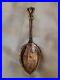 Early Civil War Confederate Soldier Sterling Silver Spoon