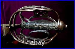 French Indian War Revolutionary War Scottish Garde Ecoissaise Officer Sword 1730