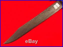 Original American Civil War Period Confederate Used D-Guard Bowie Knife (Sword)