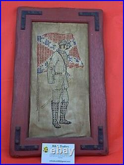 Original Civil War Era Confederate Soldier Stitch Work Folk Art Souvenir