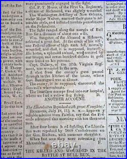 Rare CONFEDERATE First Battle of Bull Run Civil War 1861 New Bern NC Newspaper
