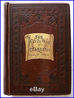 Scarce 1886 1stED The Military Annals of Tennessee CONFEDERATE Civil War CSA