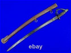 Vintage Aged Replica of US Civil War Confederate Child's Sword with Scabbard