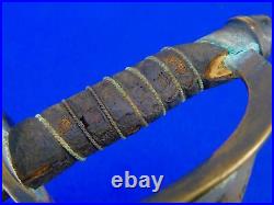 Vintage Aged Replica of US Civil War Confederate Child's Sword with Scabbard