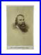 Vintage Portrait CDV Confederate Civil War General James Longstreet New York